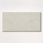 Britannia Honed Limestone Tile