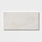 White Emperador Vanilla Marble Tile